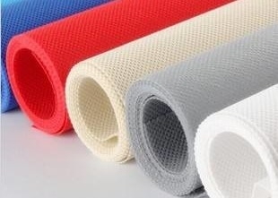 comprar Tela não tecida hidrófila dos PP SSpunbonded reciclada para o encerado agrícola online manufacture