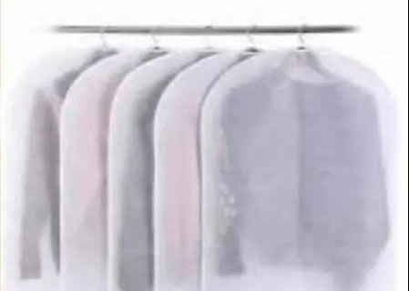 comprar Material PP Tecido não tecido Respirável e durável para cobertura de poeira de roupas online manufacture