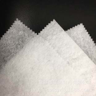 comprar Tecido não tecido de ar quente para absorventes higiênicos e fraldas online manufacture