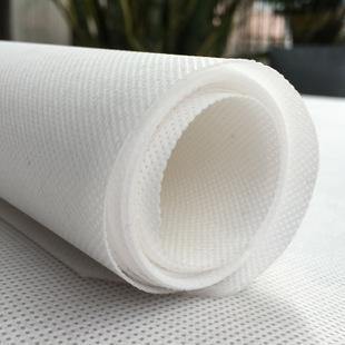 comprar Fabricante Fabrico de tecidos não tecidos PP SS SSS Biodegradáveis Certificado de exportação Original fornecido online manufacture