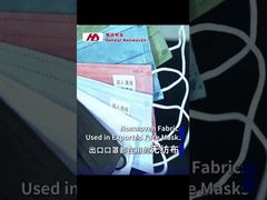 Tecido não tecido usado em máscaras faciais exportadas