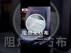 Tecido não tecido retardante de chamas - proporciona uma sensação de segurança