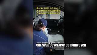 Capa de assento de carro reutilizável descartável em tecido não tecido PP