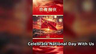 Dia Nacional - Deseje à minha pátria "Feliz Aniversário"